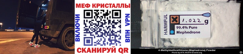 Конопля Морозовск