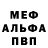 КЕТАМИН VHQ Kiki Amelia