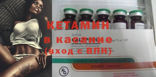 гидра Абинск