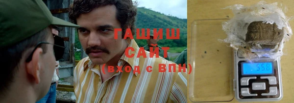 винт Абдулино