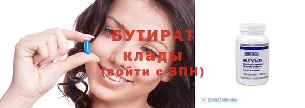 экстази Семёнов
