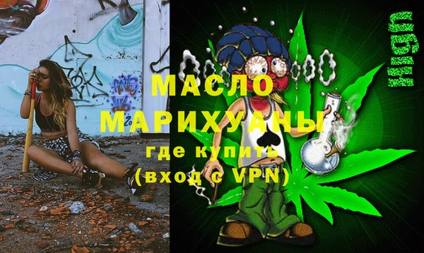гидра Абинск