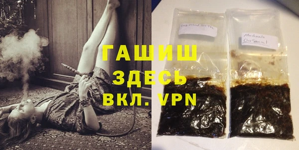винт Абдулино