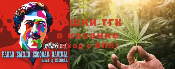 винт Абдулино
