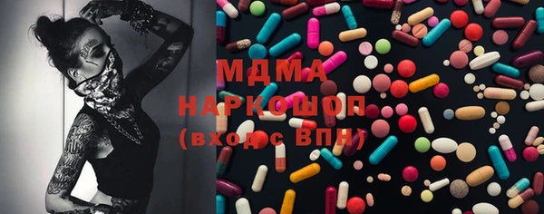 винт Абдулино