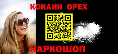 мдпв Ангарск