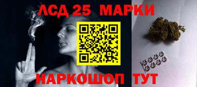 мдпв Ангарск