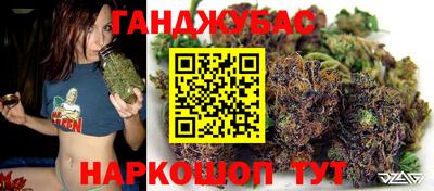 мдпв Ангарск