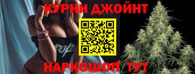 мдпв Ангарск