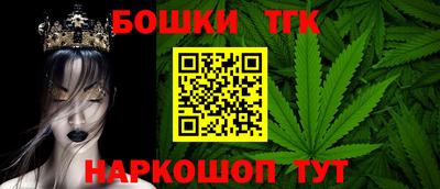 мдпв Ангарск