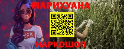 мдпв Ангарск