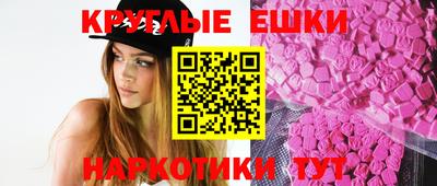 сатива Анжеро-Судженск