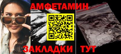 мдпв Ангарск