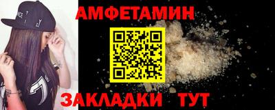 мдпв Ангарск