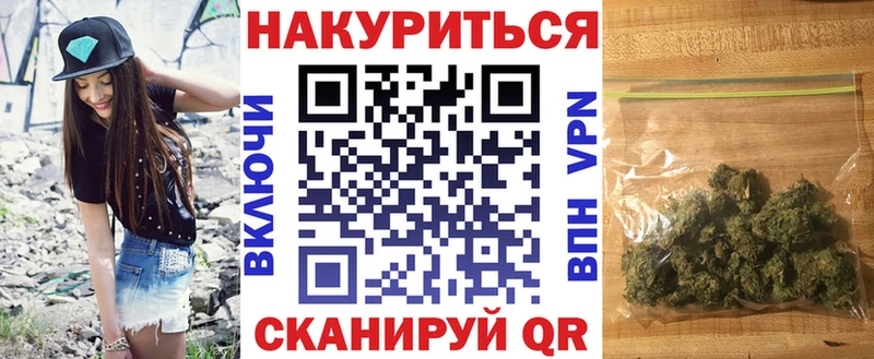 МАРИХУАНА SATIVA & INDICA  где купить наркоту  Морозовск 